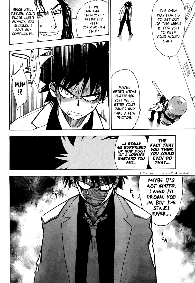 Read Mx0 (en) Manga Online