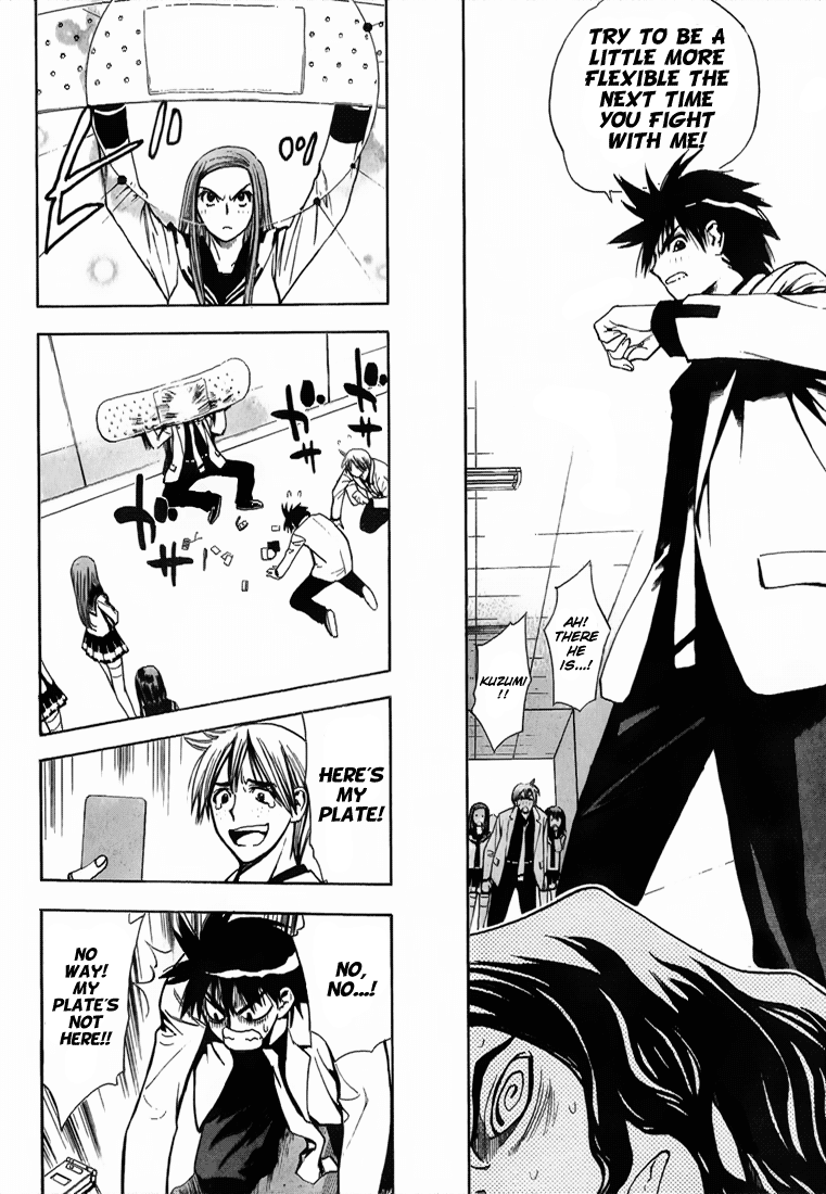 Read Mx0 (en) Manga Online