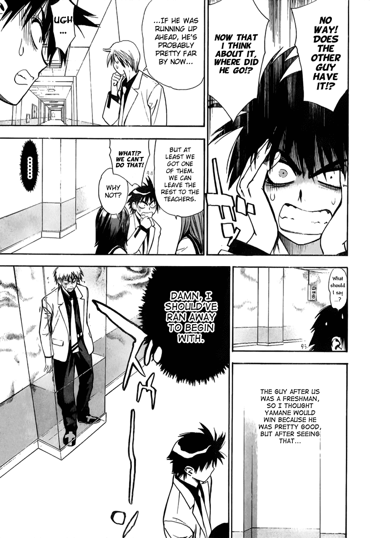 Read Mx0 (en) Manga Online