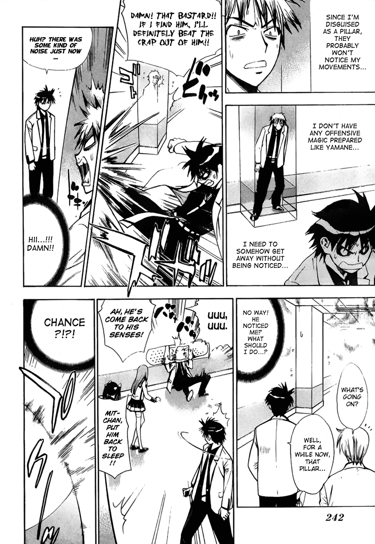 Read Mx0 (en) Manga Online