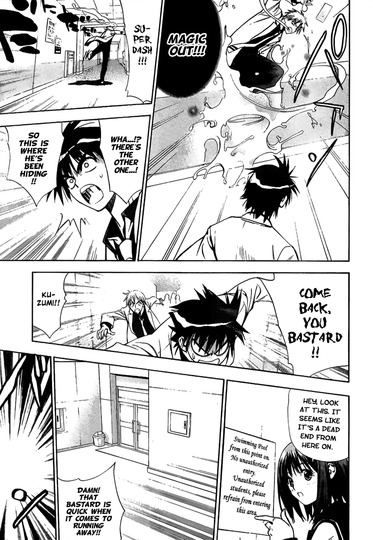 Read Mx0 (en) Manga Online