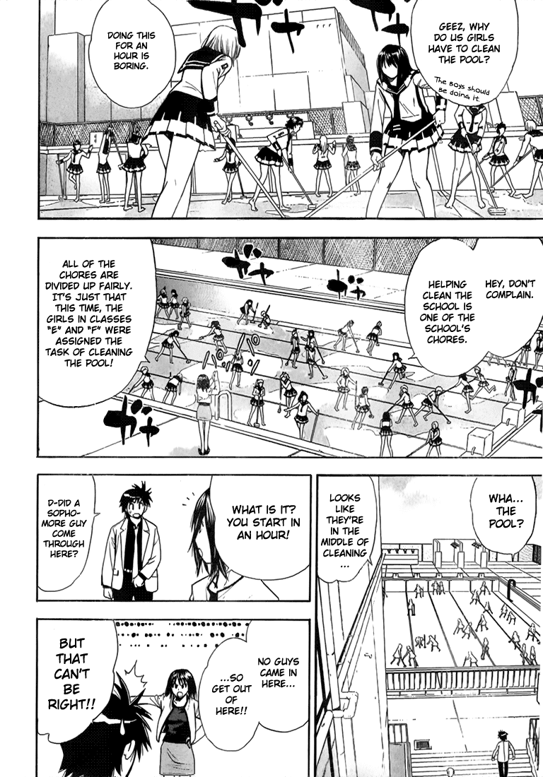 Read Mx0 (en) Manga Online