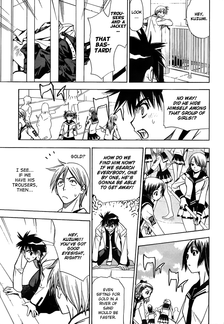 Read Mx0 (en) Manga Online