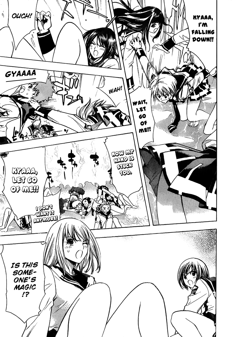 Read Mx0 (en) Manga Online