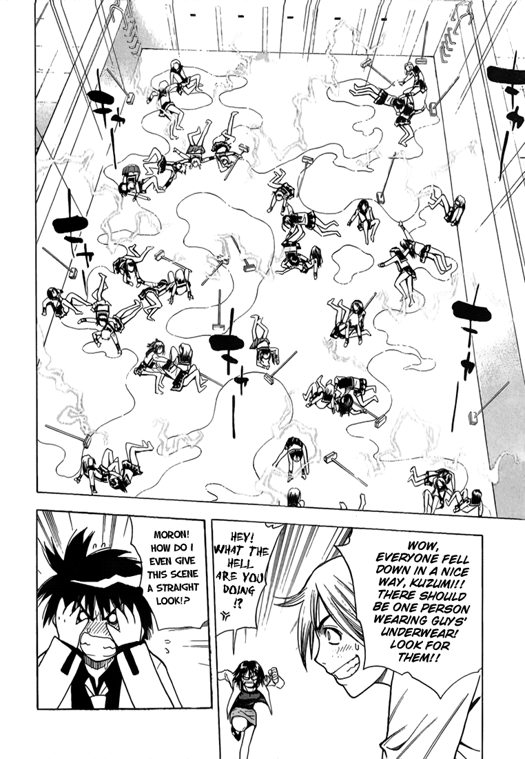 Read Mx0 (en) Manga Online