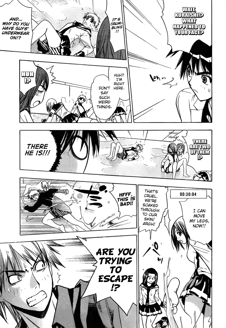 Read Mx0 (en) Manga Online