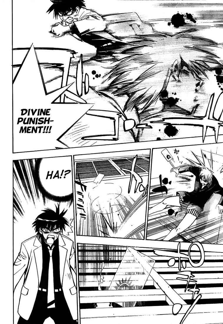 Read Mx0 (en) Manga Online