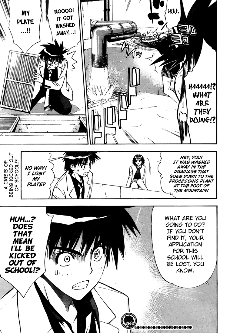 Read Mx0 (en) Manga Online