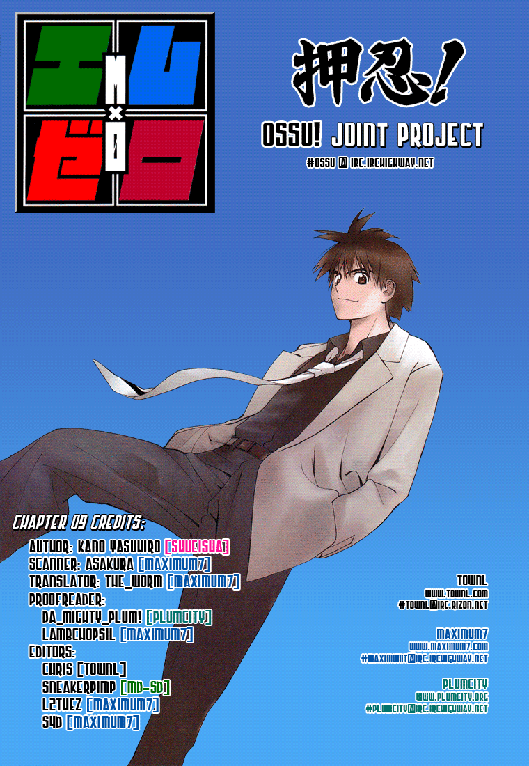 Read Mx0 (en) Manga Online