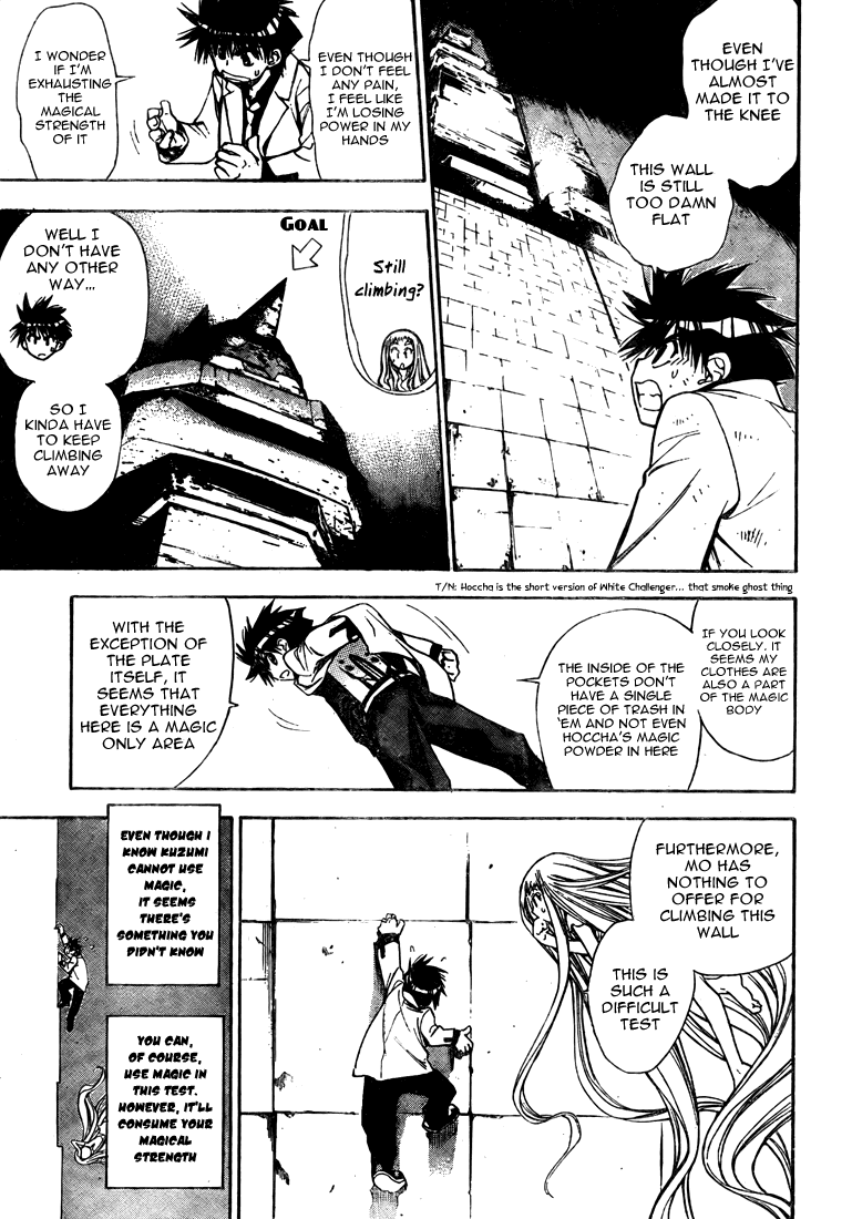 Read Mx0 (en) Manga Online