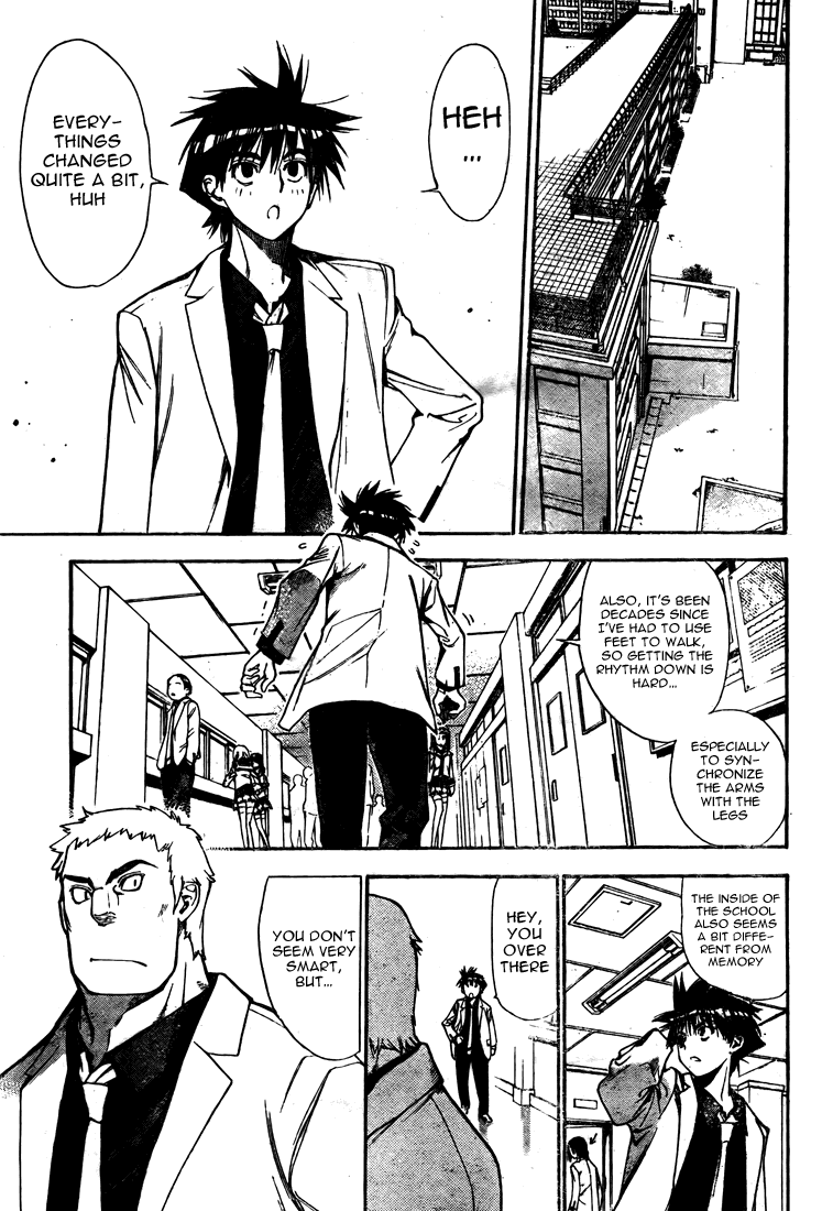 Read Mx0 (en) Manga Online