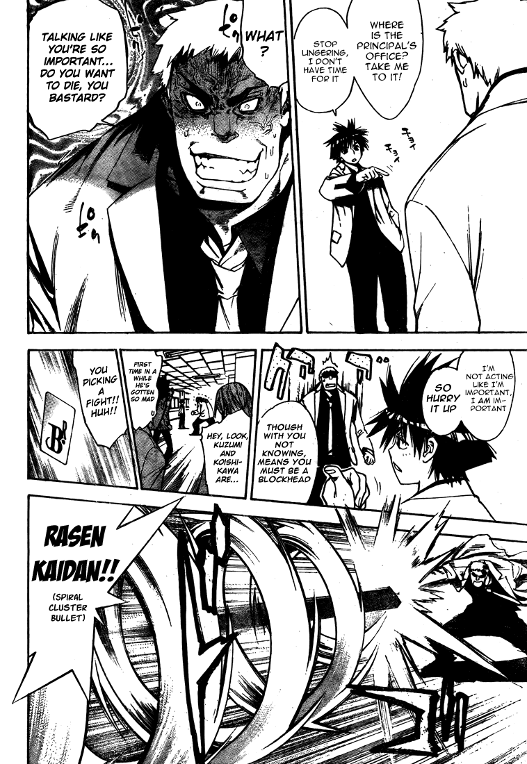 Read Mx0 (en) Manga Online