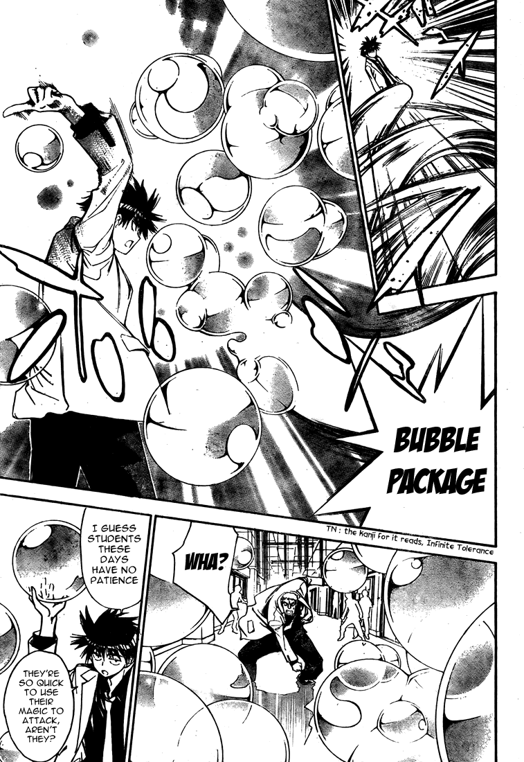 Read Mx0 (en) Manga Online