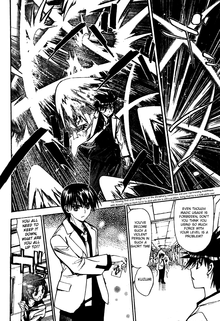 Read Mx0 (en) Manga Online