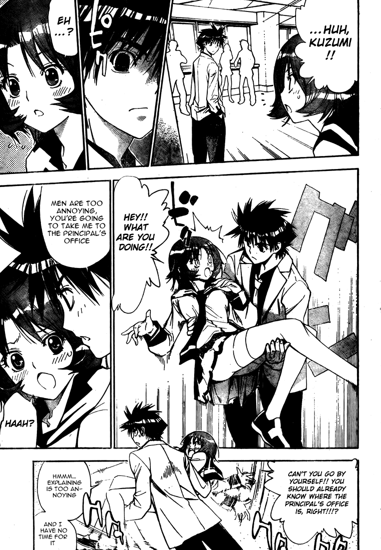 Read Mx0 (en) Manga Online