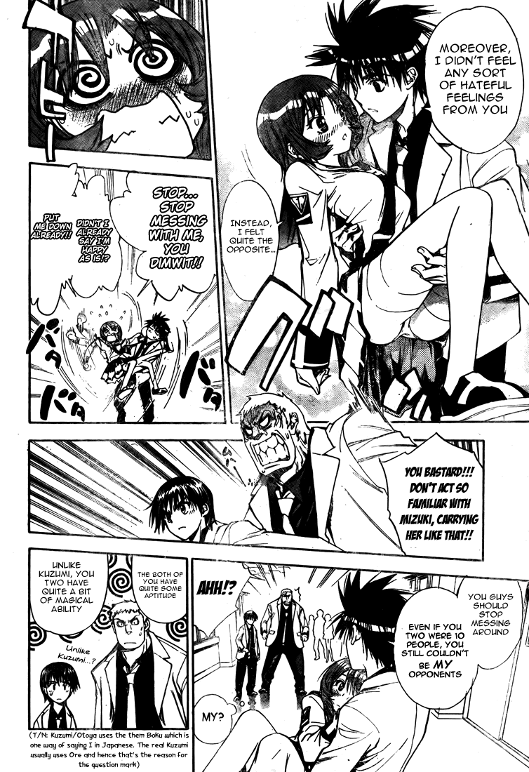 Read Mx0 (en) Manga Online