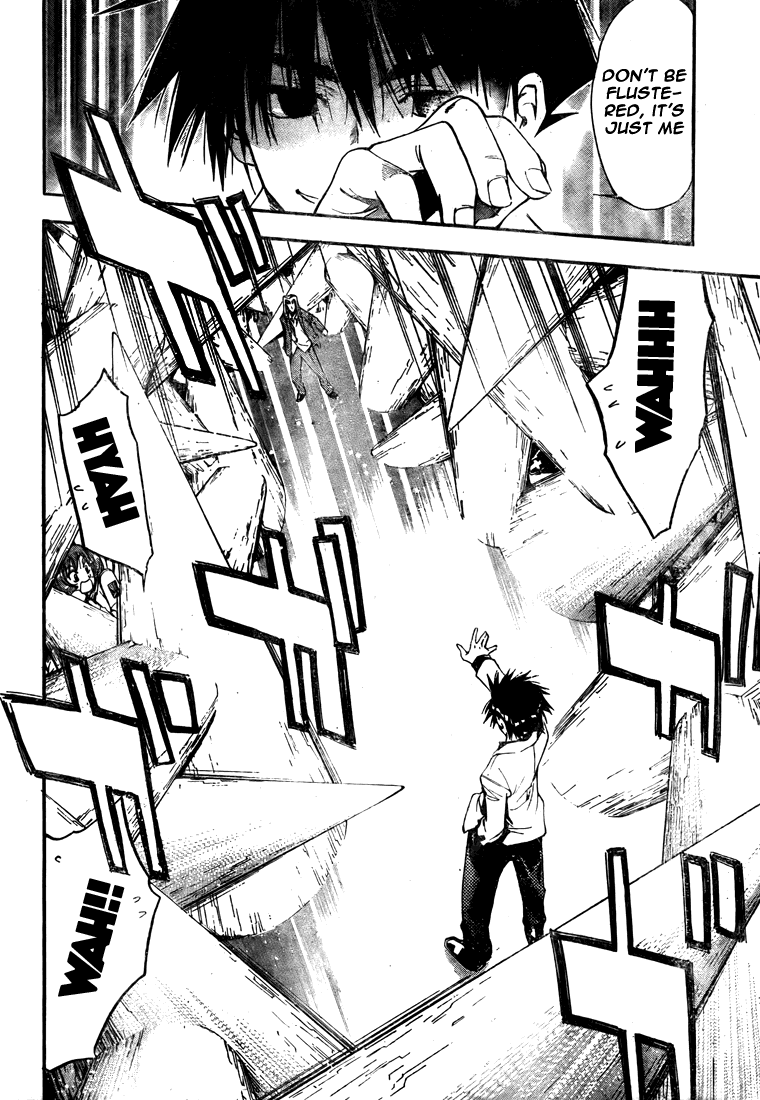 Read Mx0 (en) Manga Online