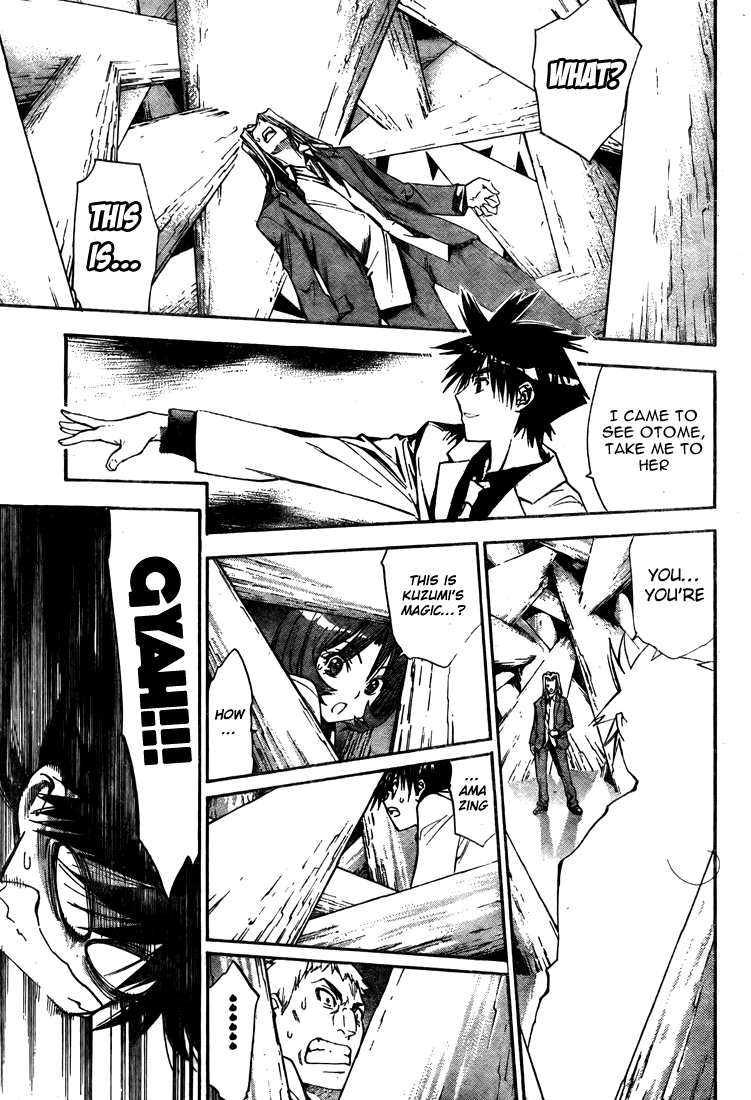 Read Mx0 (en) Manga Online