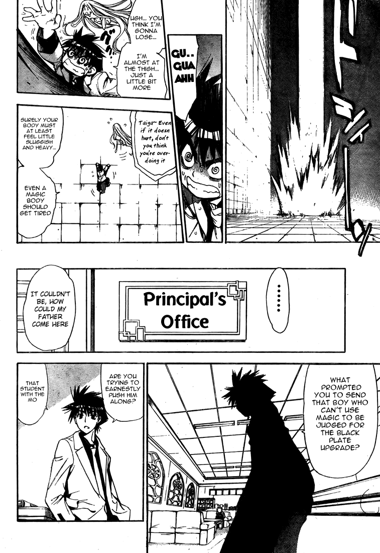 Read Mx0 (en) Manga Online