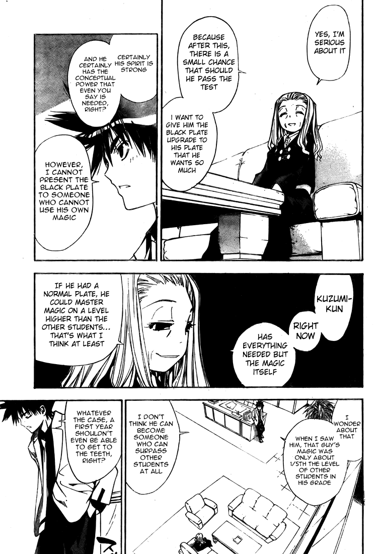 Read Mx0 (en) Manga Online