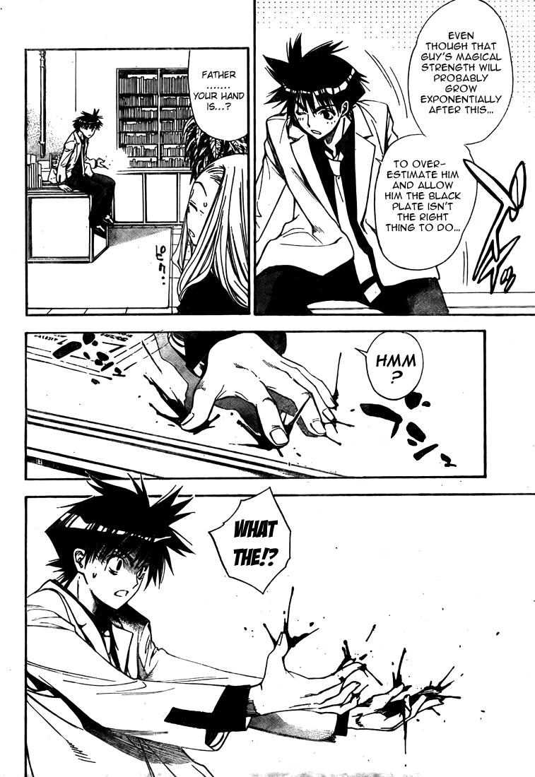 Read Mx0 (en) Manga Online