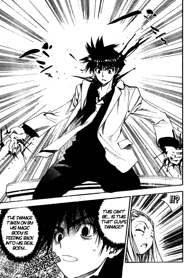 Read Mx0 (en) Manga Online