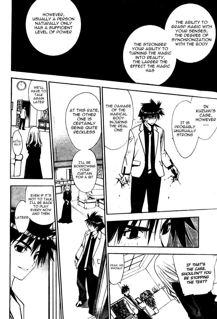 Read Mx0 (en) Manga Online