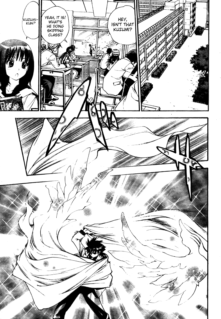 Read Mx0 (en) Manga Online