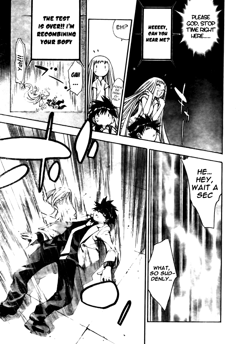 Read Mx0 (en) Manga Online