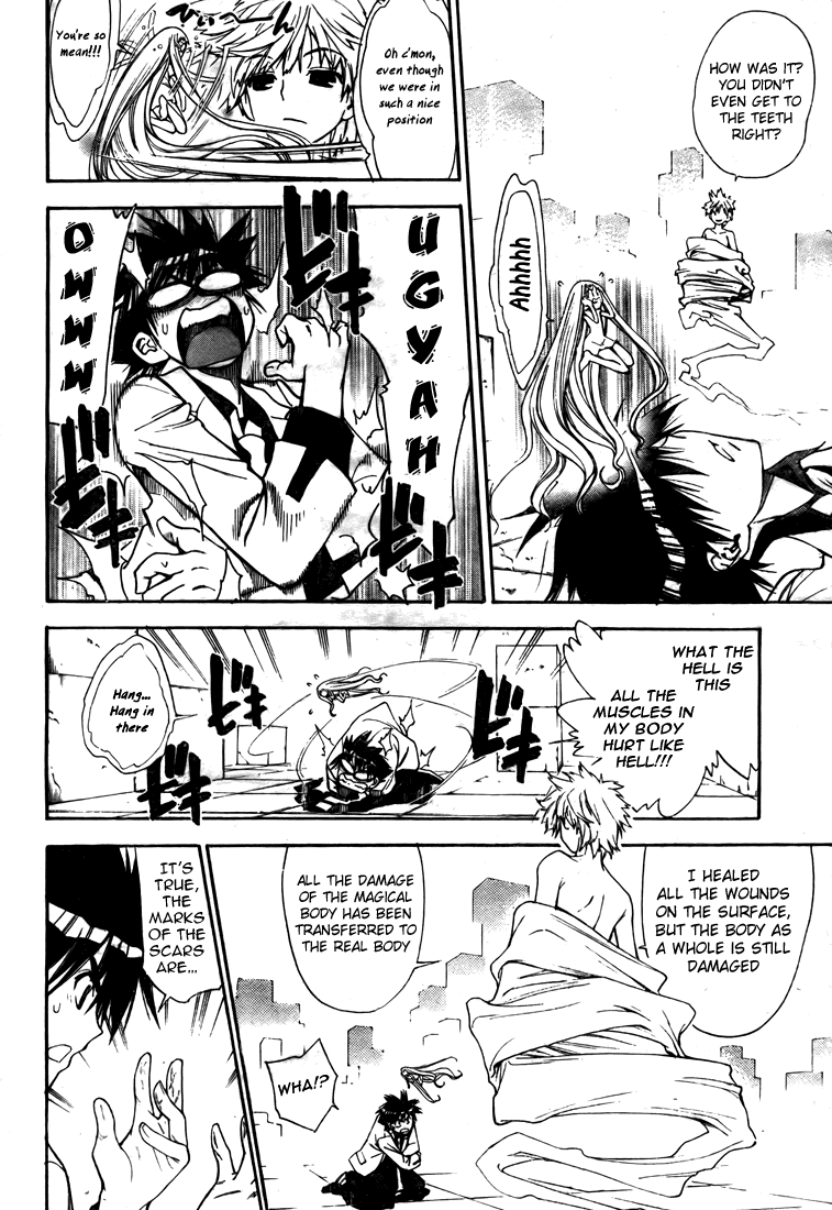 Read Mx0 (en) Manga Online