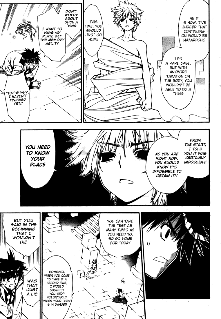 Read Mx0 (en) Manga Online