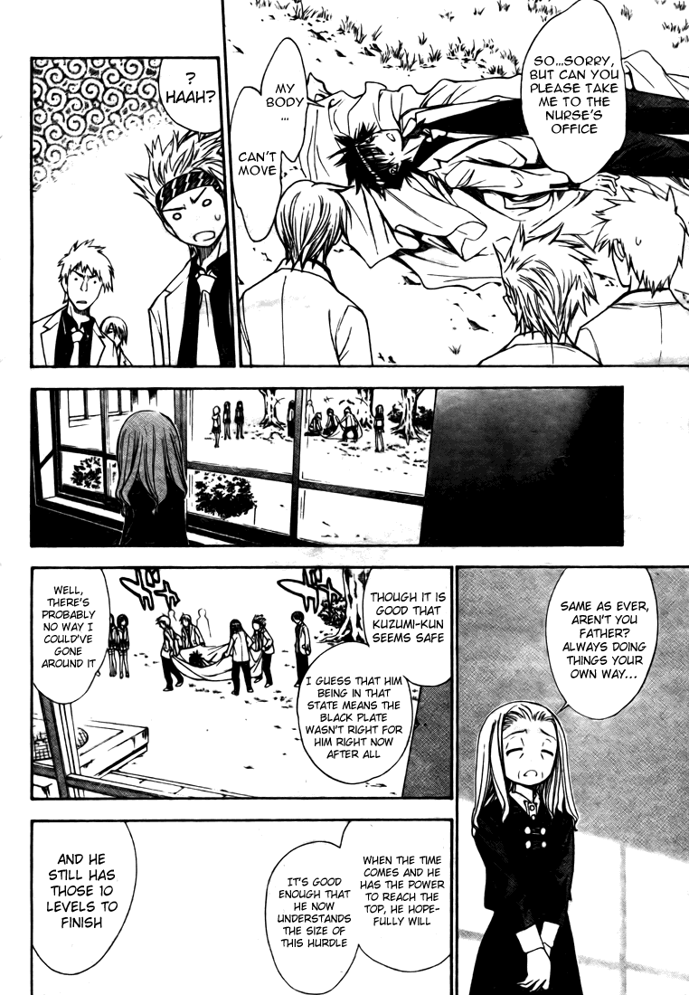 Read Mx0 (en) Manga Online