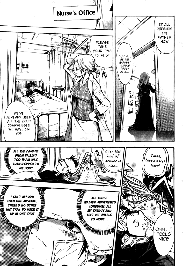 Read Mx0 (en) Manga Online