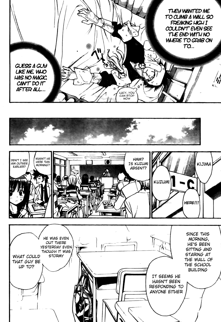 Read Mx0 (en) Manga Online