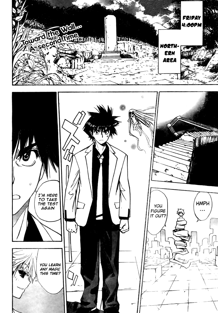 Read Mx0 (en) Manga Online