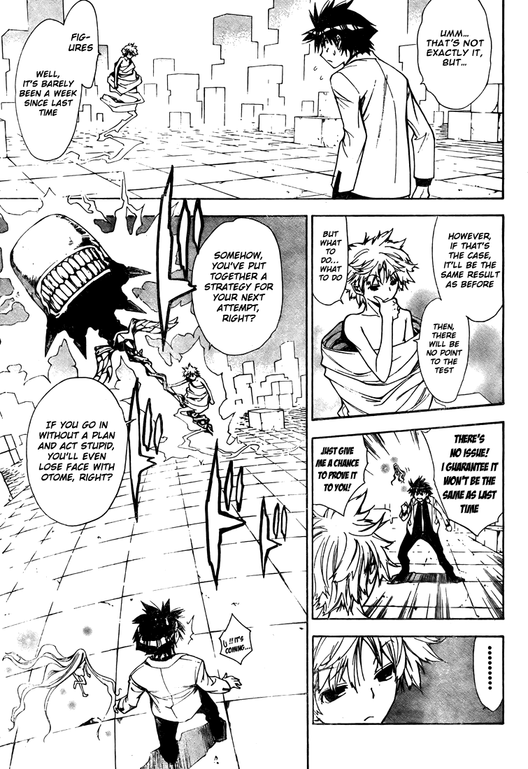 Read Mx0 (en) Manga Online