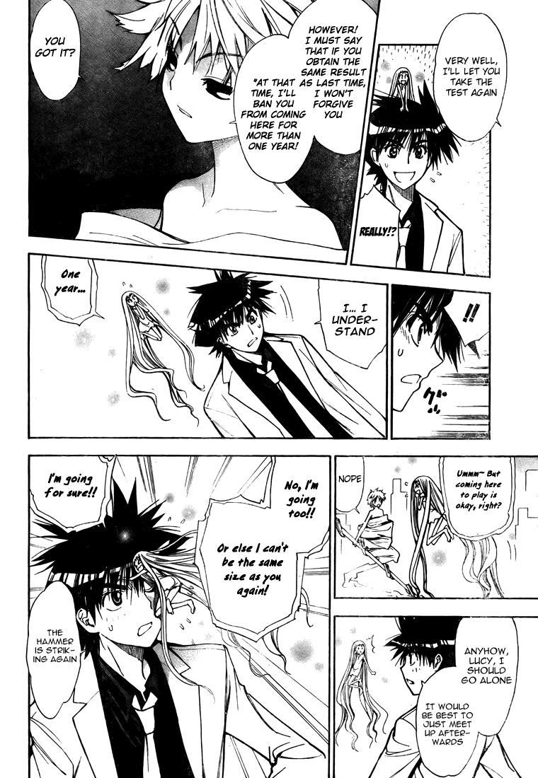 Read Mx0 (en) Manga Online