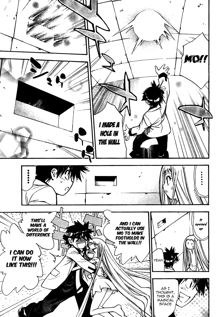 Read Mx0 (en) Manga Online