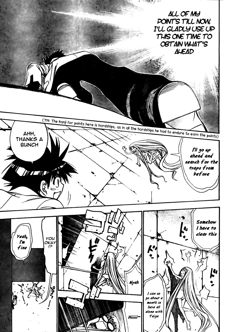 Read Mx0 (en) Manga Online