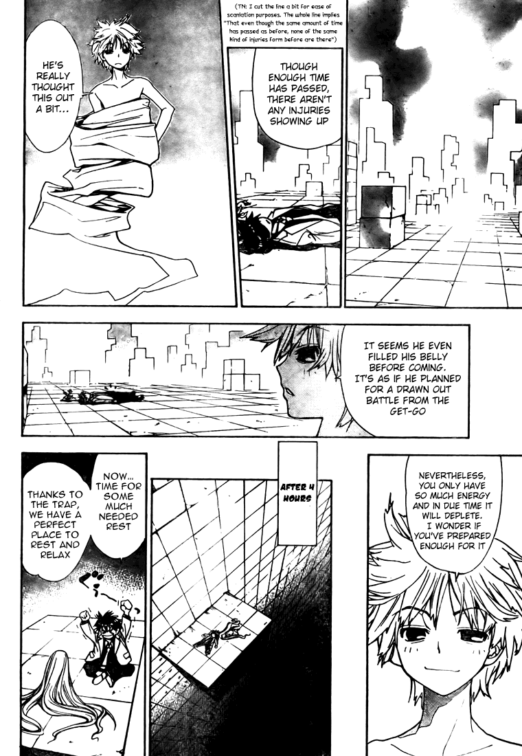 Read Mx0 (en) Manga Online