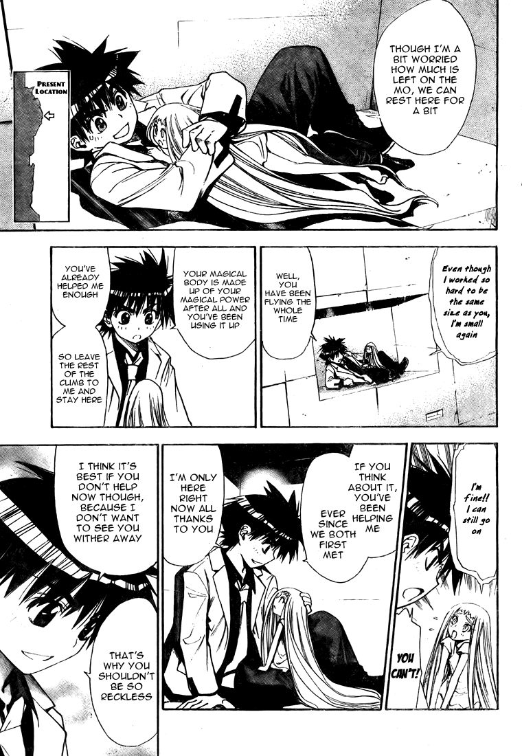 Read Mx0 (en) Manga Online