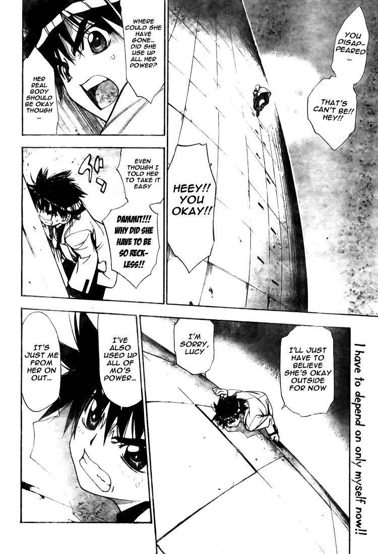 Read Mx0 (en) Manga Online