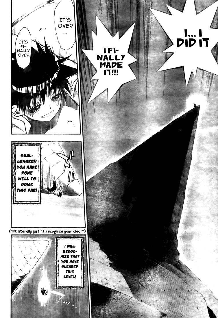 Read Mx0 (en) Manga Online