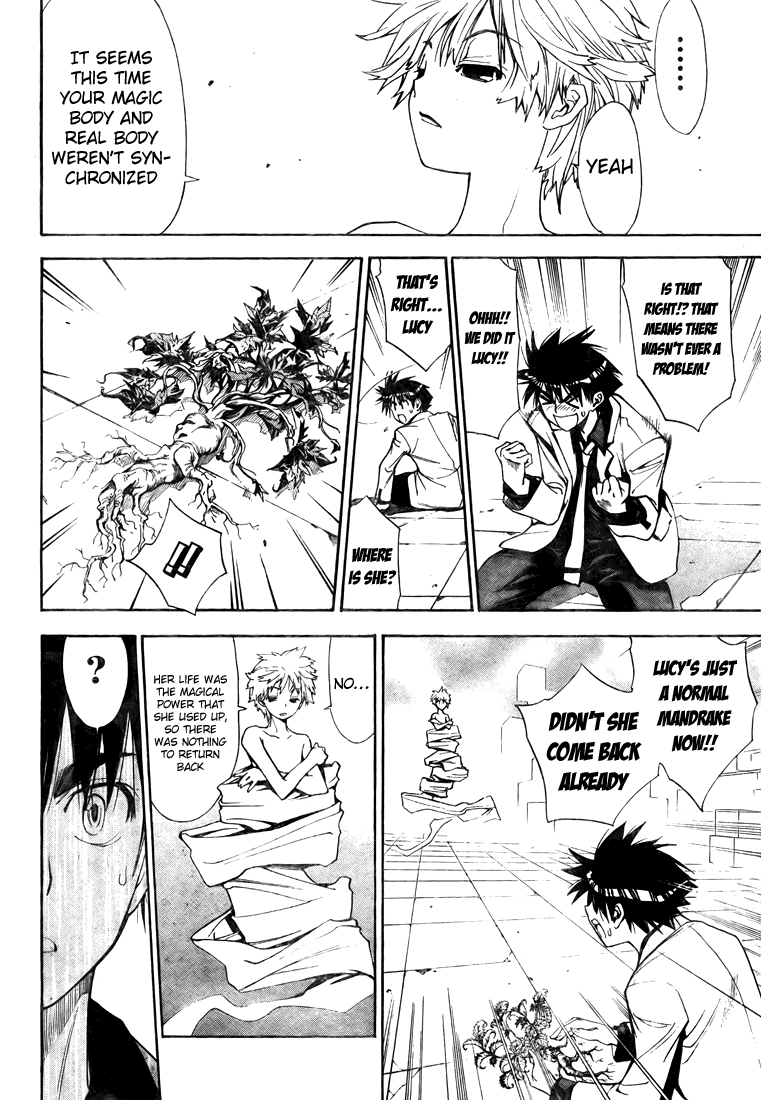 Read Mx0 (en) Manga Online