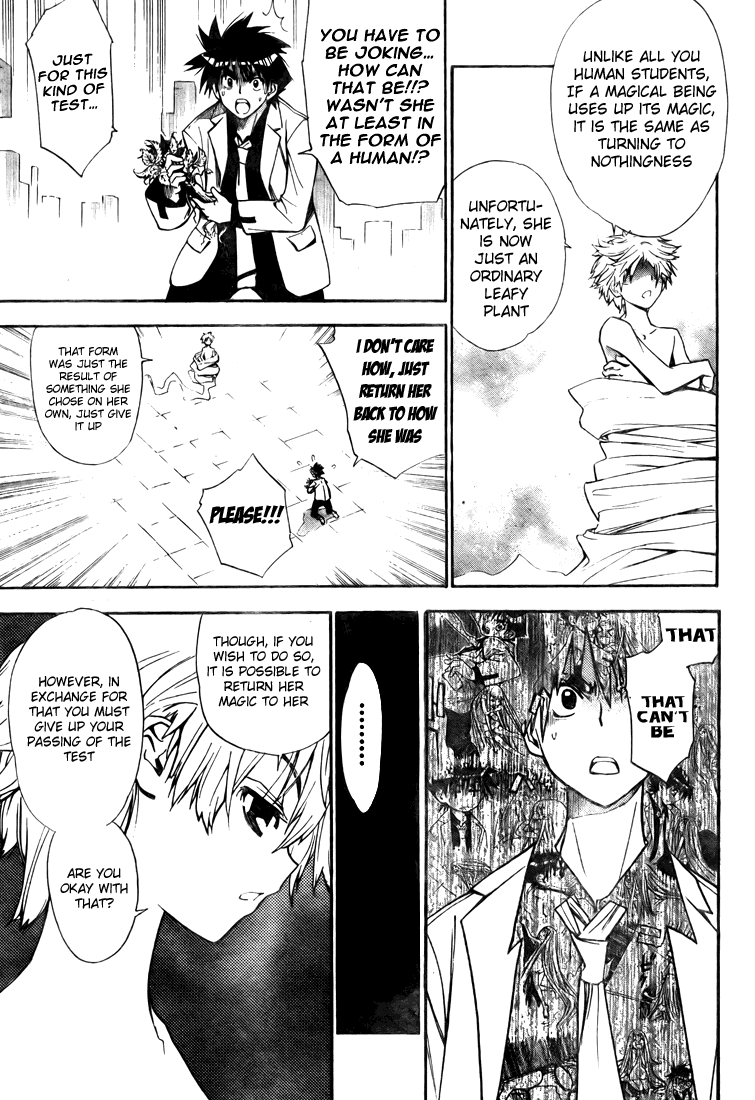 Read Mx0 (en) Manga Online