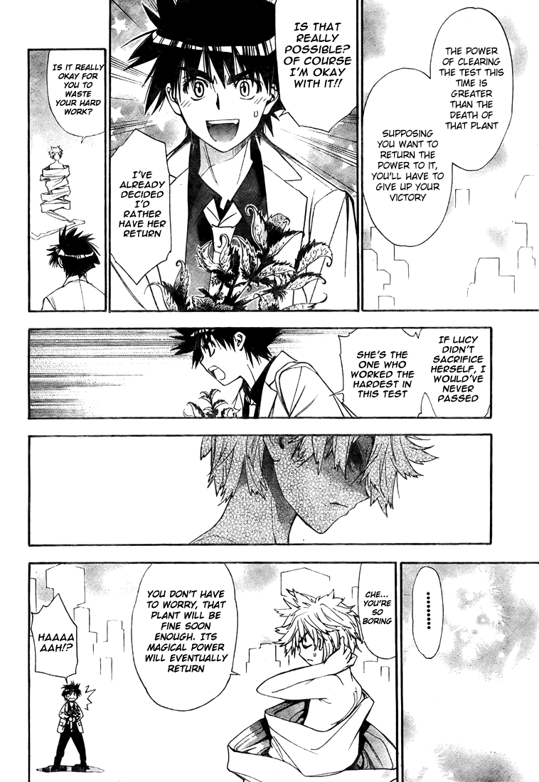 Read Mx0 (en) Manga Online