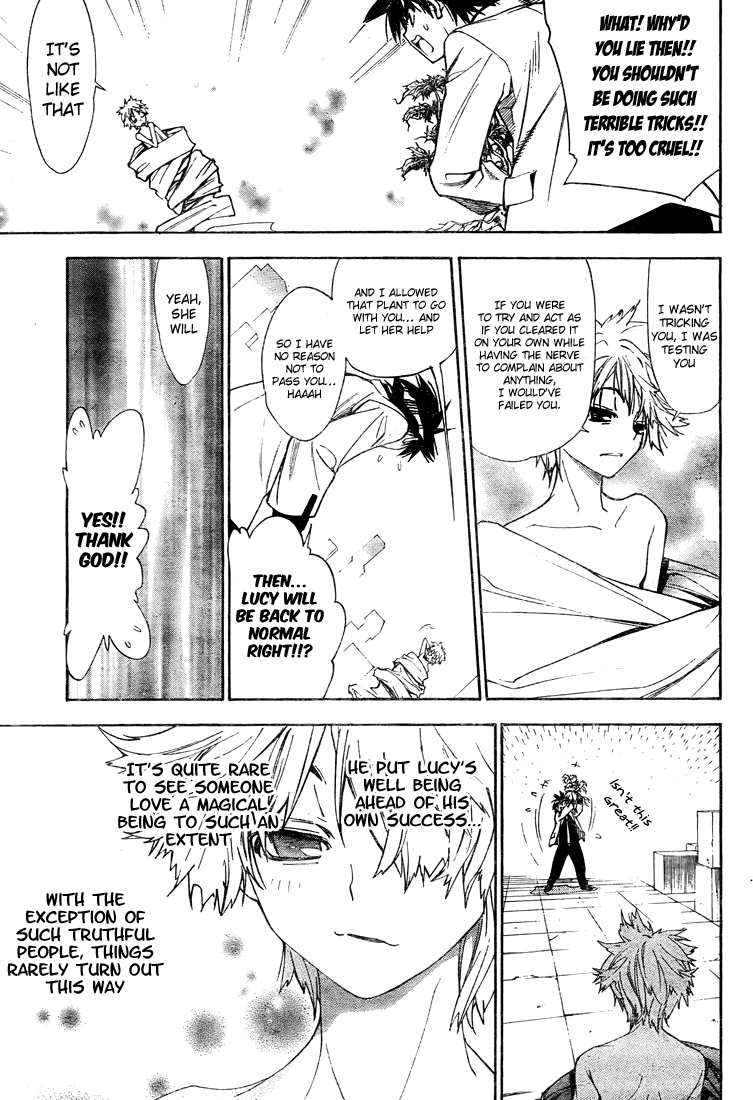 Read Mx0 (en) Manga Online