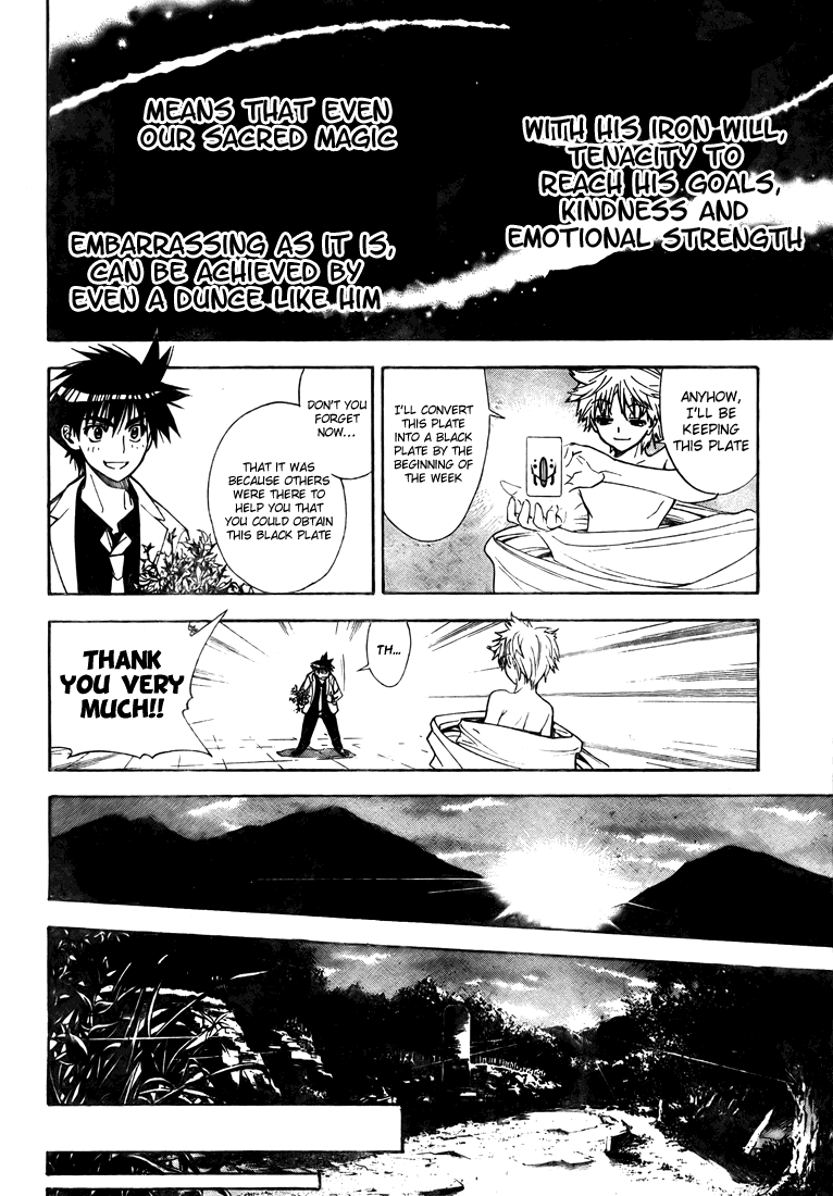 Read Mx0 (en) Manga Online