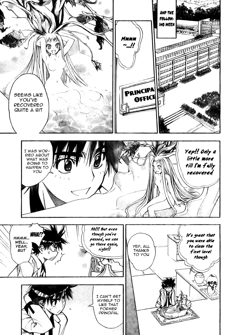 Read Mx0 (en) Manga Online