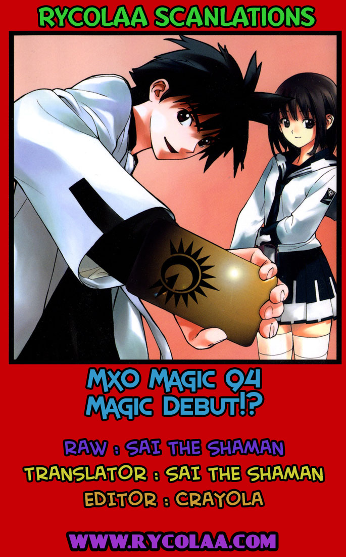 Read Mx0 (en) Manga Online